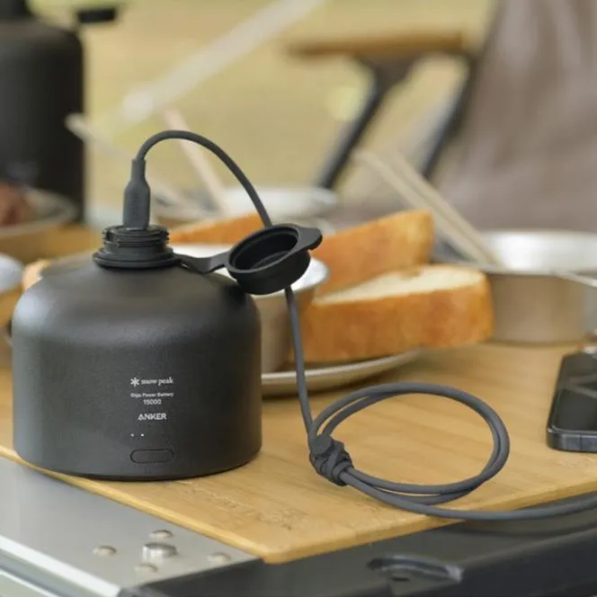GigaPower Battery