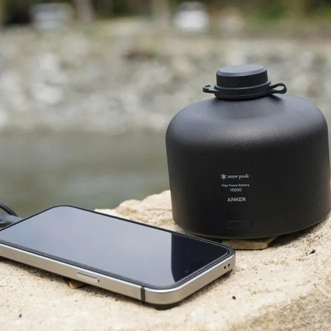 GigaPower Battery
