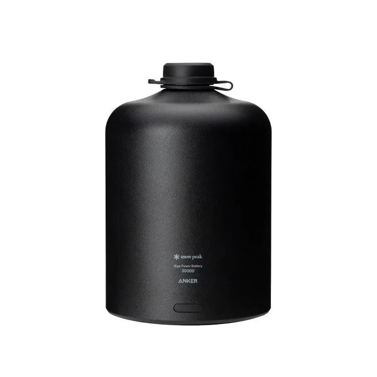 GigaPower Battery