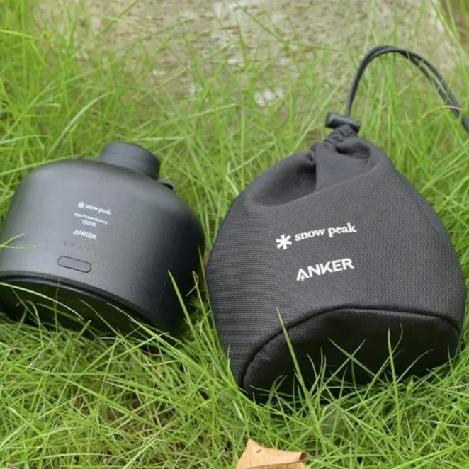 GigaPower Battery