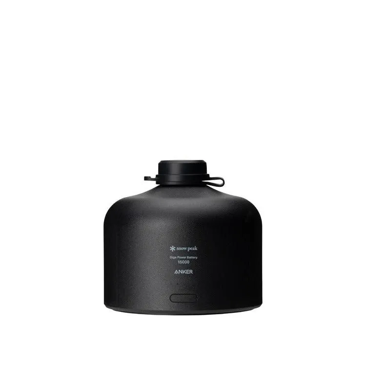 GigaPower Battery