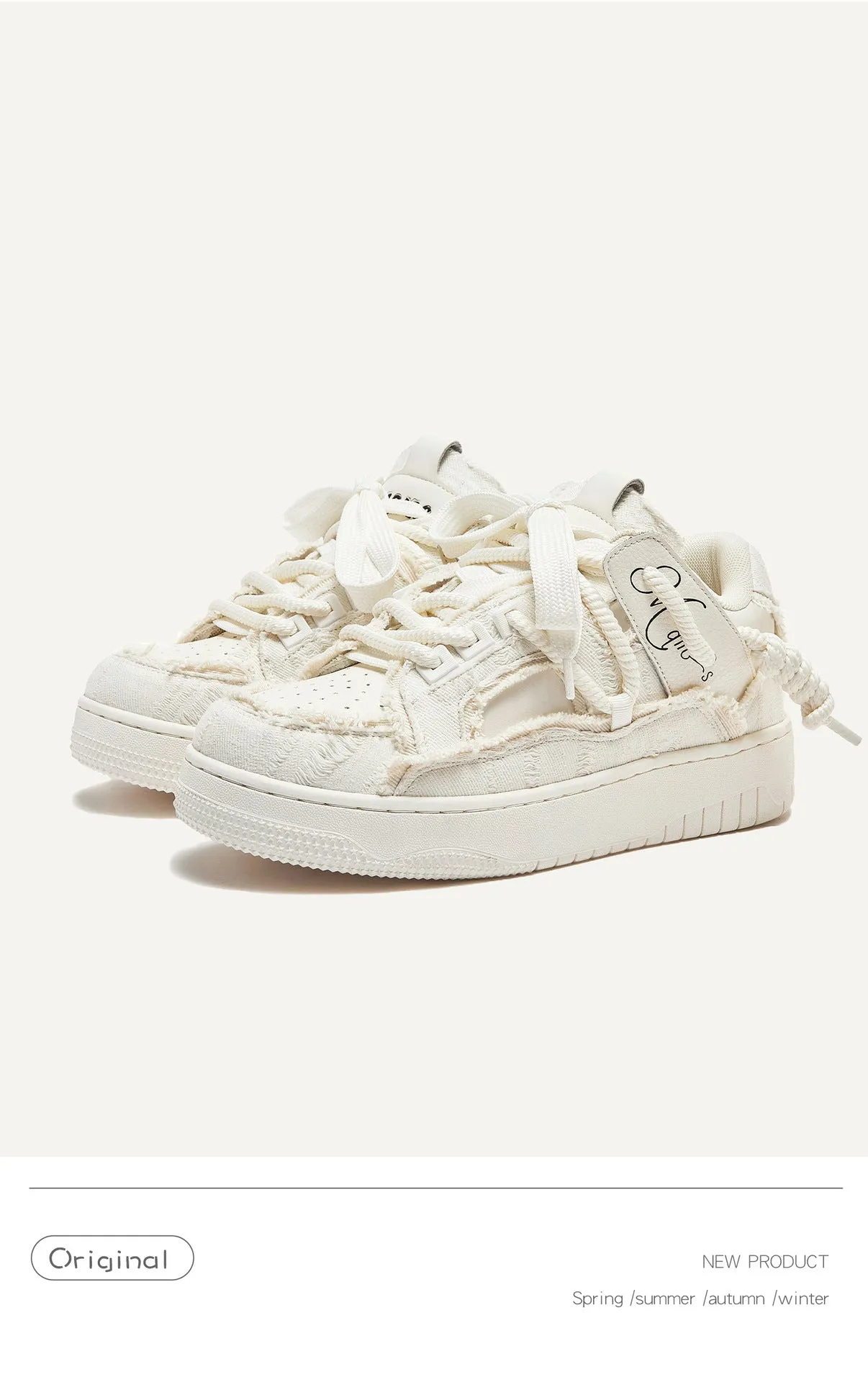 M019 - Axis Sneakers