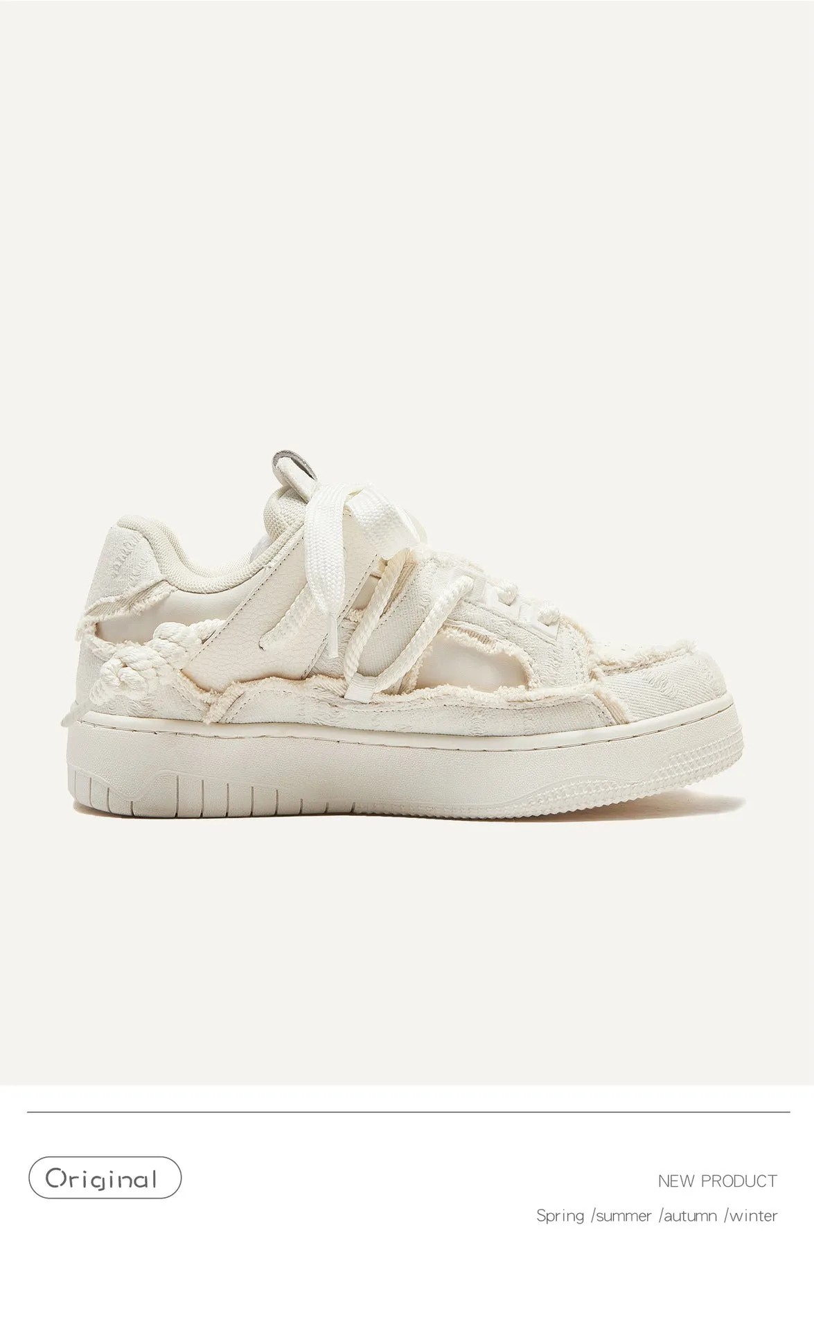 M019 - Axis Sneakers