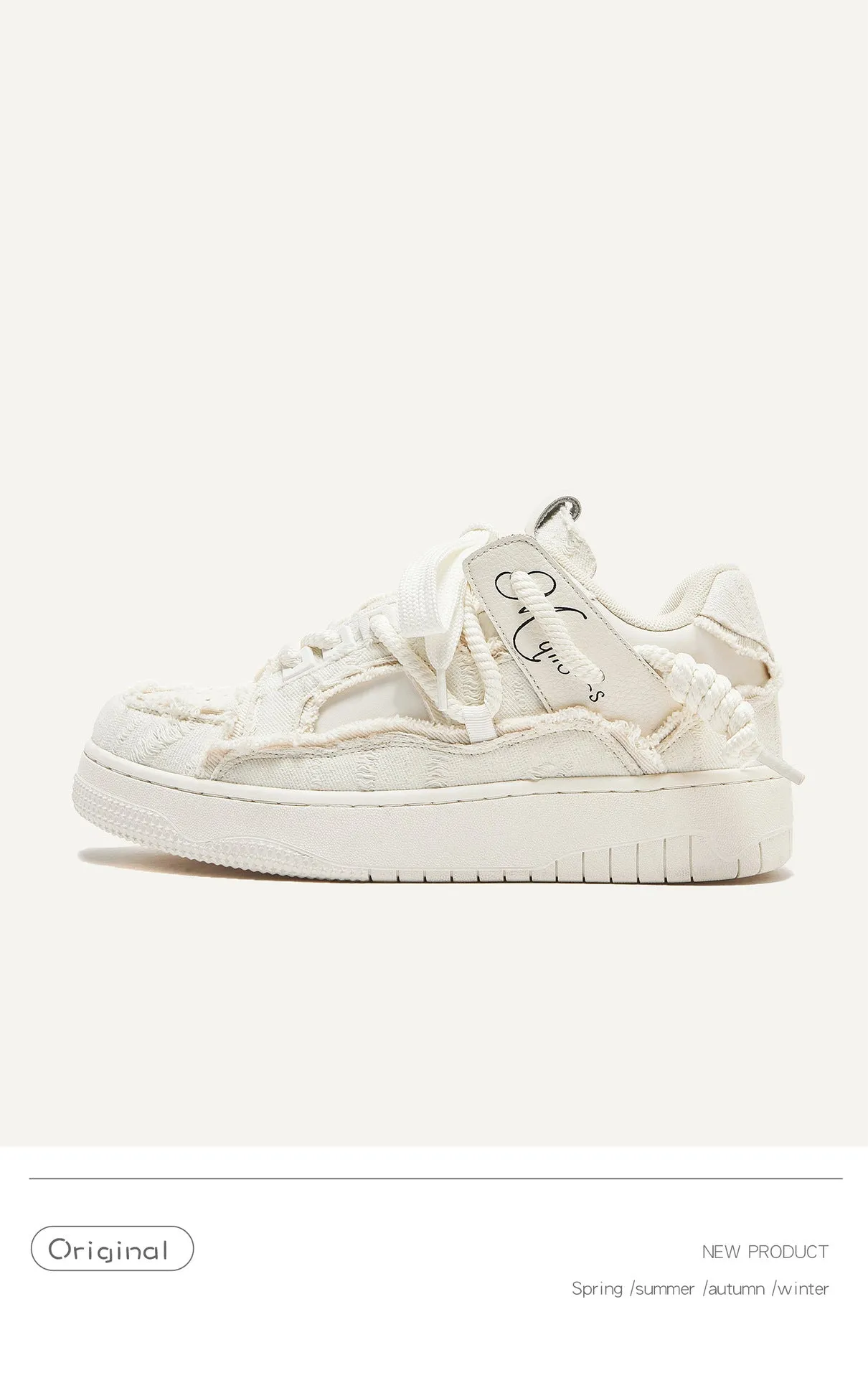 M019 - Axis Sneakers