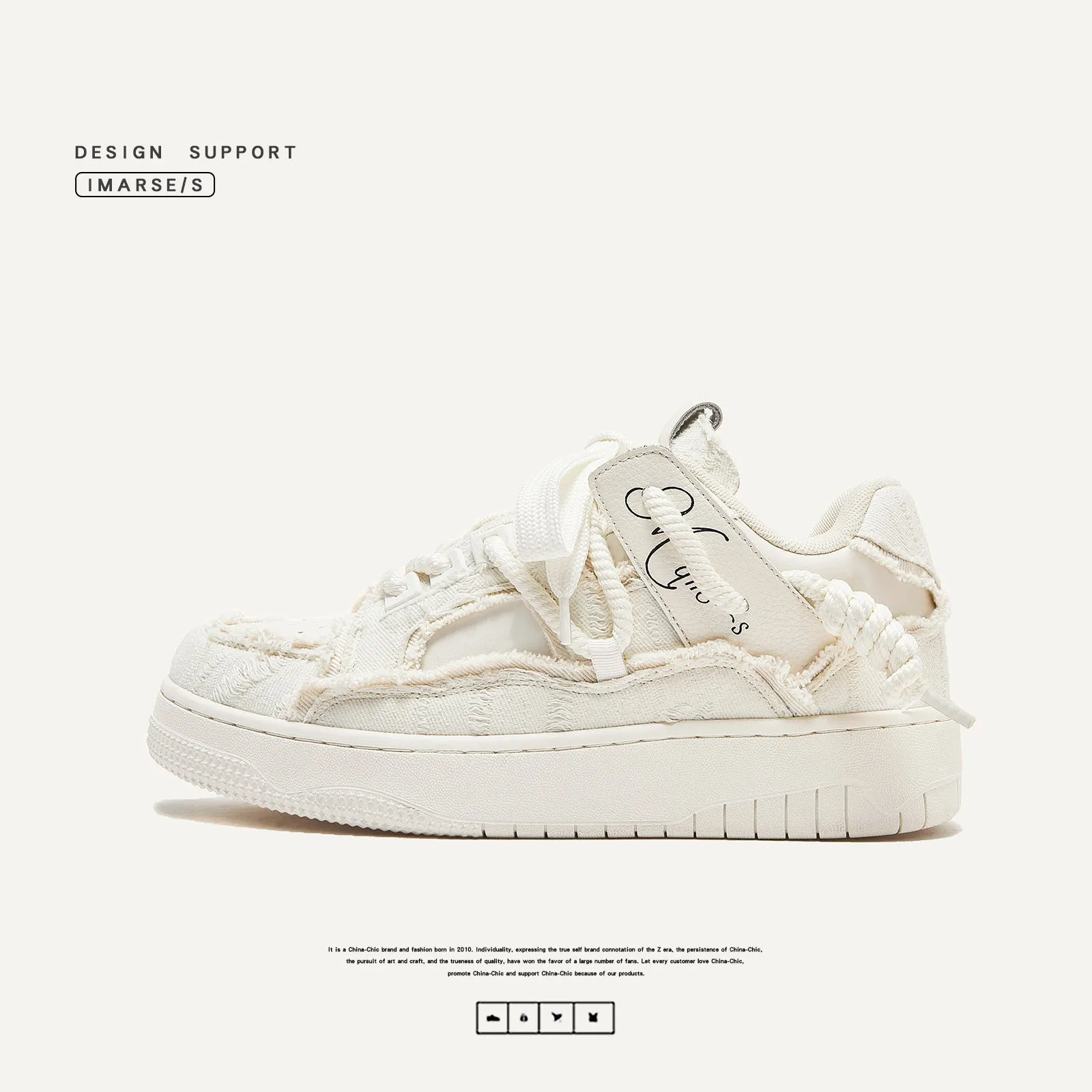 M019 - Axis Sneakers