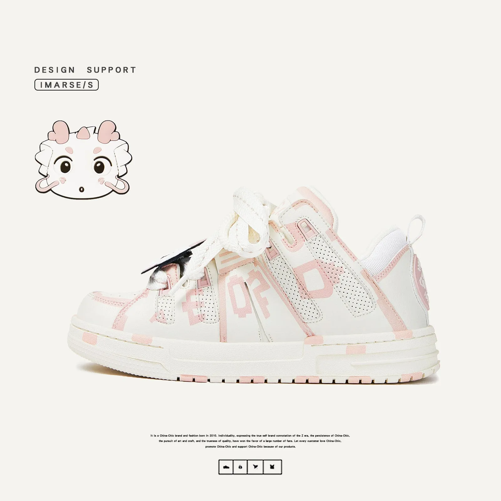M019 - Axis Sneakers